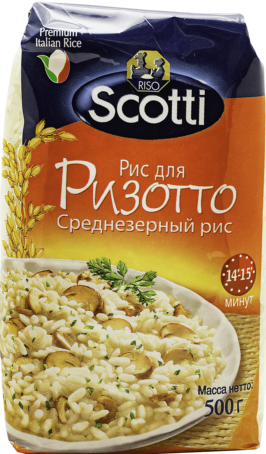 Рис для ризотто шлифованный среднезерный Рисо Скотти 500г