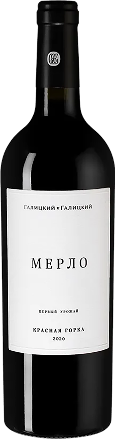 Красная Горка Мерло Кубань ЗГУ Галицкий и Галицкий 0.75&nbsp;л