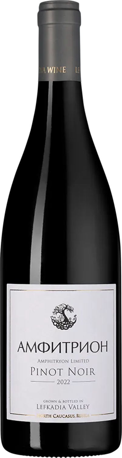 Амфитрион Лимитед Пино Нуар Кубань. Крымск ЗГУ 0.75 л