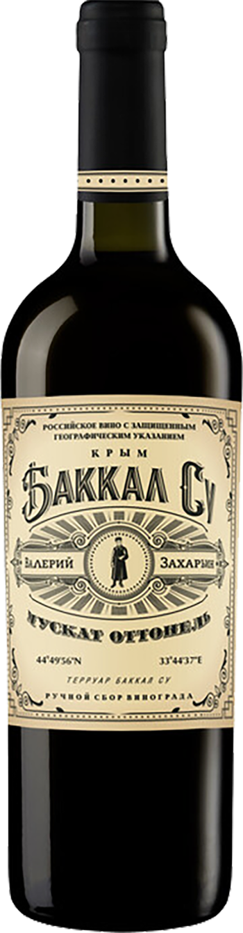Валерий Захарьин Баккал Су Мускат Оттонель Сухое Крым ЗГУ 0.75 л