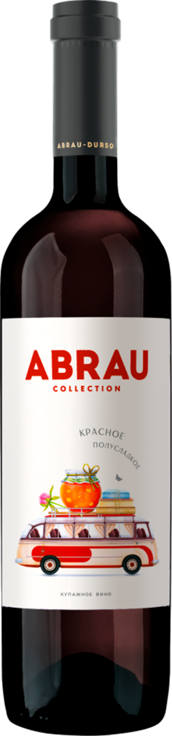 Абрау Купаж Красный Абрау-Дюрсо 0.75 л