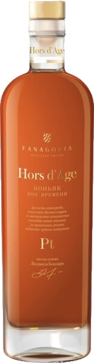 Коньяк Fanagoria Hors d'Age Platinum KV, 0.7 л