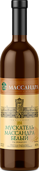 Muskatel White Massandra, 0.75 л в Курске