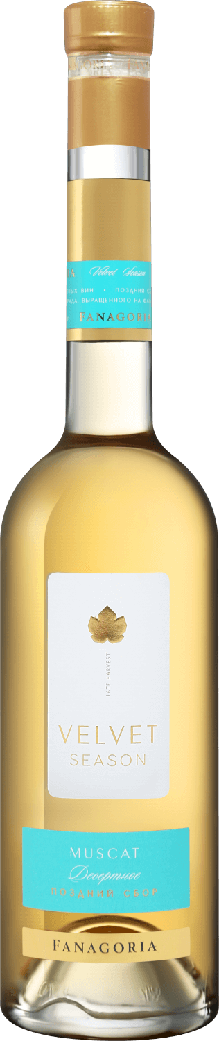 Velvet Season. Мускат Фанагория 2024 0.5 л