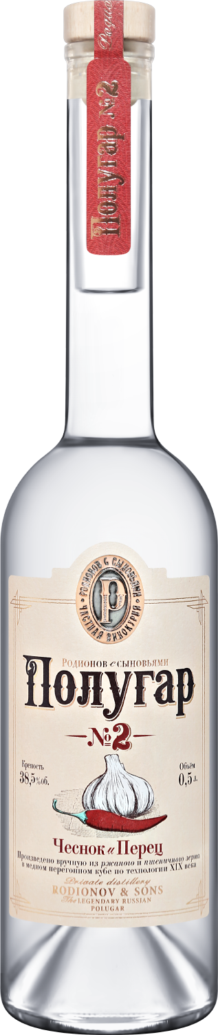Полугар №2 Чеснок и Перец 0.5 л