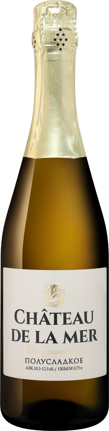 Шато Де Ла Мер 2022 0.75 л