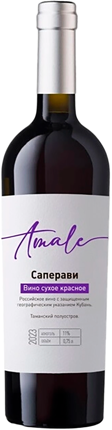 Амале Саперави Кубань. Таманский Полуостров ЗГУ 0.75 л