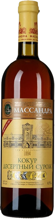 Кокур Десертный Сурож Массандра 0.75&nbsp;л