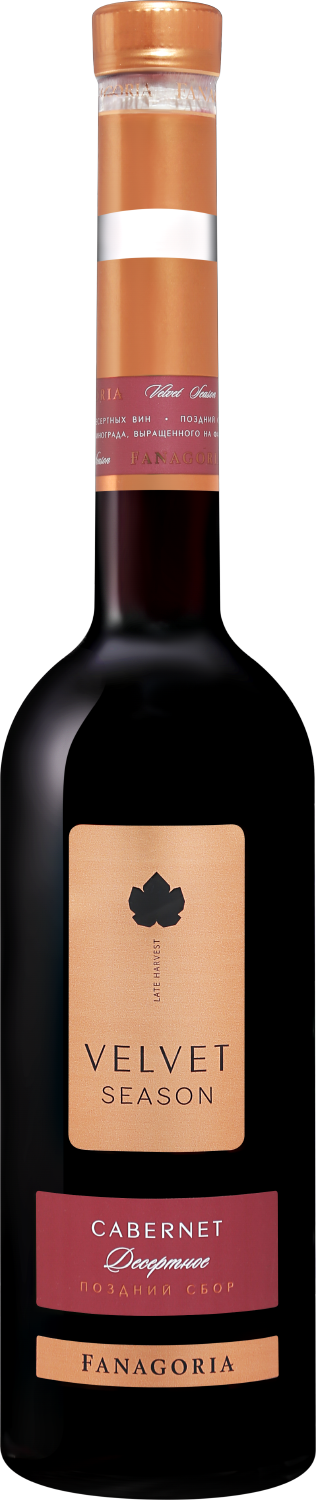 Velvet Season. Каберне Фанагория 2024 0.5&nbsp;л