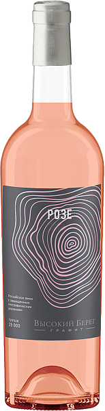 Vysokij Bereg Rose Graphite Kuban' Kuban-Vino, 0.75 л в Курске
