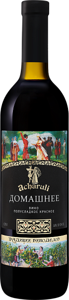 Acharuli Domashnee, 0.75 л в Курске