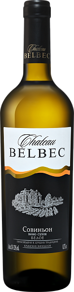 Chateau Belbec Sauvignon, 0.75 л в Курске