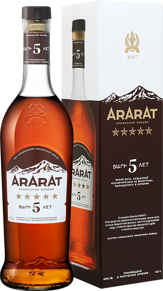 ARARAT 5 y.o. (gift box), 0.5 л в Курске