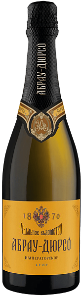 Abrau-Durso Imperatorskoe Brut, 0.75 л в Курске