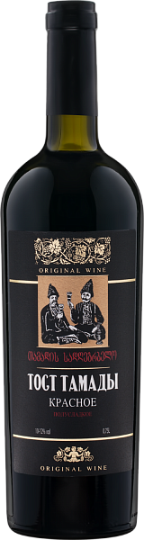 Tost Tamady Red, 0.75 л в Курске