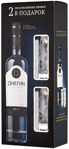Onegin (gift box with 2 shots), 0.7 л в Курске
