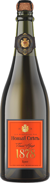 Collection Russian Sparkling Pinot Noir Rose Brut Novy Svet, 0.75 л в Курске