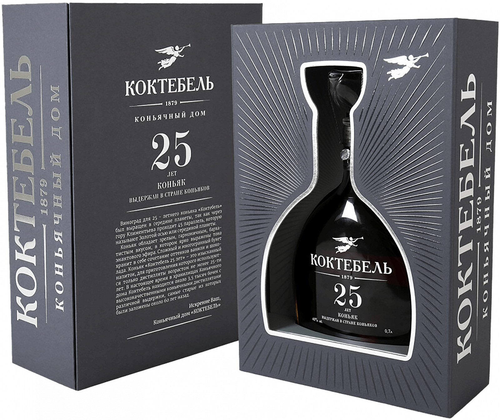 Коньяк Koktebel 25 y.o. (gift box) 0.7 л (Коктебель 25 лет в подарочной  упаковке), купить в магазине в Курске - цена, отзывы