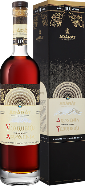 Ararat Armenia, 0.75 л в Курске