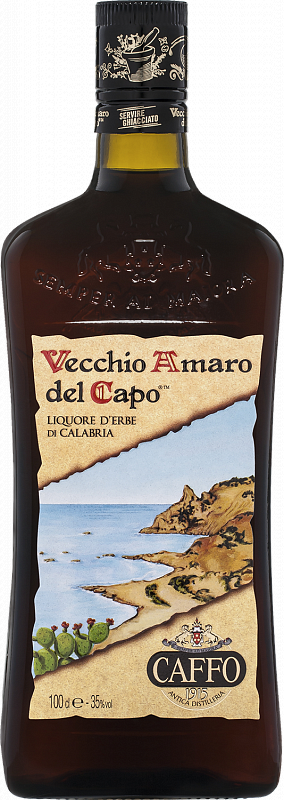 Vecchio Amaro del Capo