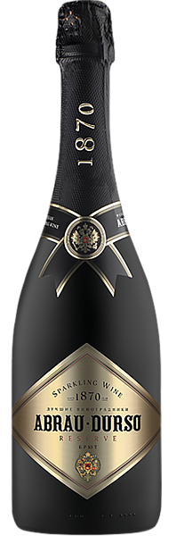 Abrau Durso Reserve Brut, 0.75 л в Курске
