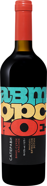 Avtorskoe Saperavi Kuban', 0.75 л в Курске