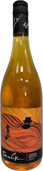 Belbek Muscat Orange Crimea, 0.75 л в Курске