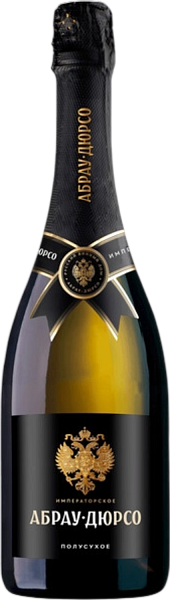Abrau-Durso Imperatorskoe Demi-sec, 0.75 л в Курске