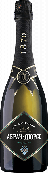 Russian Sparkling Wine Brut Abrau-Durso, 0.75 л в Курске