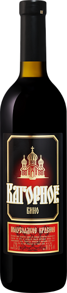 Kagornoe, 0.75 л в Курске