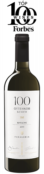 100 Shades of White Chardonnay Sennoy Fanagoria, 0.75 л в Курске