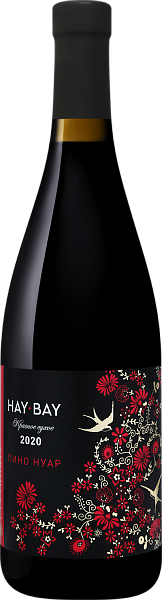 Hay Bay Pinot Noir Kuban’. Tamanskiy Poluostrov Fanagoria, 0.75 л в Курске
