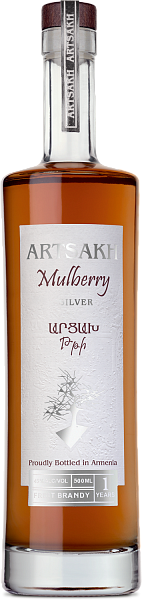 Artsakh Mulberry Silver