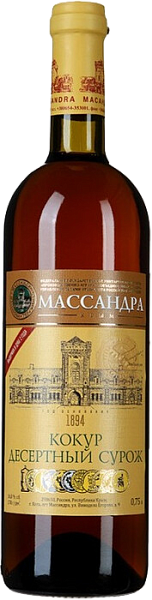 Kokur Desert Surozh Massandra, 0.75 л в Курске